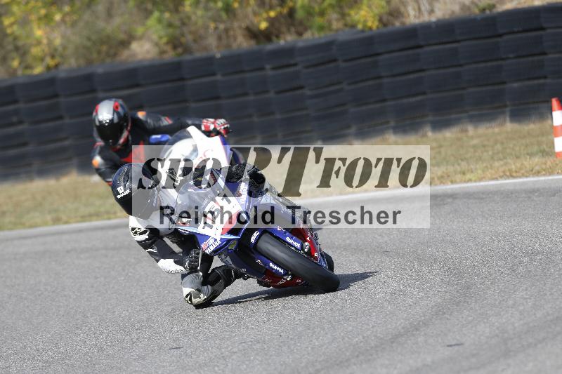 /47 02.10.2026  Speer Racing ADR/Gruppe gelb/151